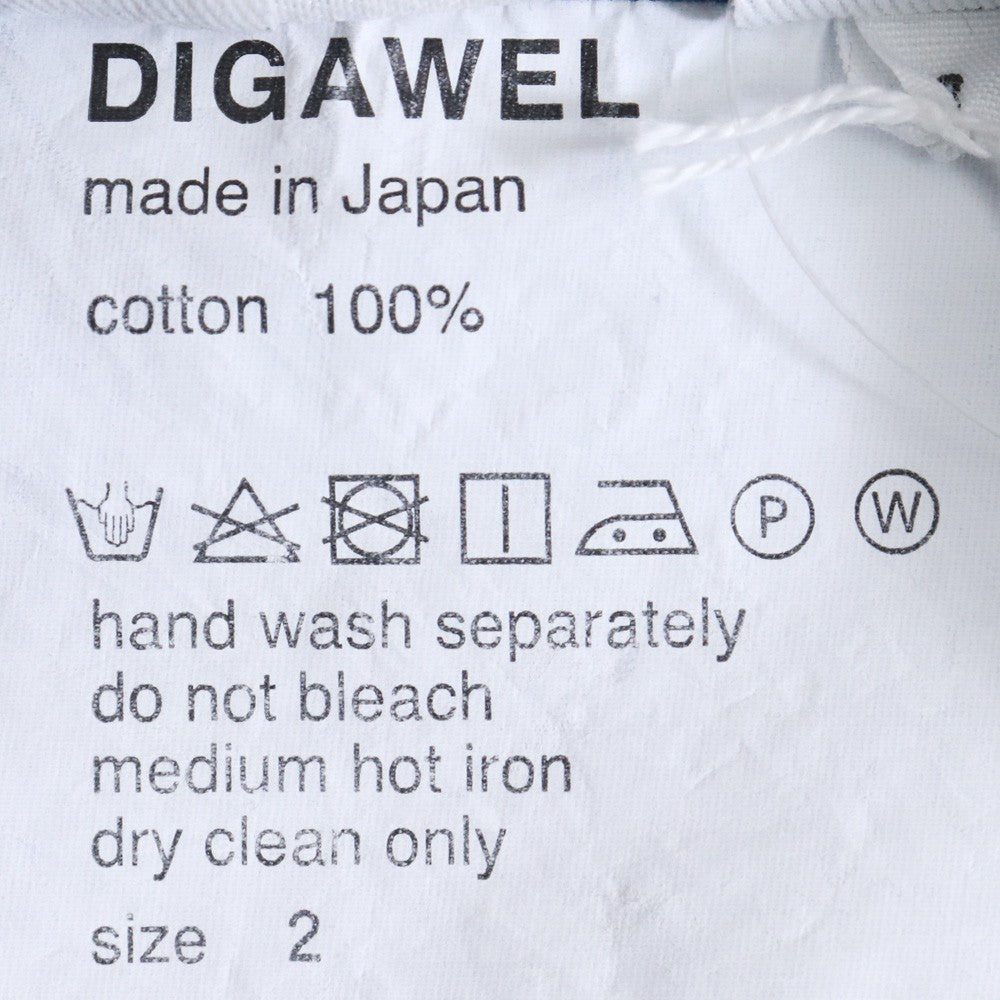 DIGAWEL 25SS Hunting Jacket Blue Size 2