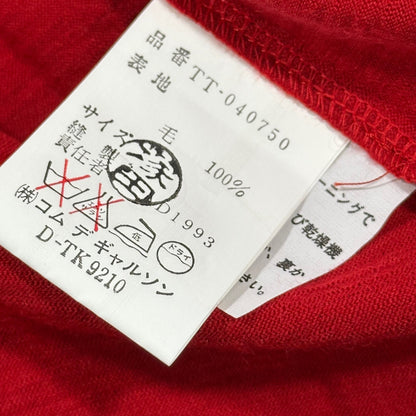 tricot COMME des GARCONS 94SS Wool Cardigan Red Size FREE