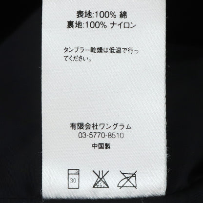 Supreme 13AW Field Parka Black Jacket Size L