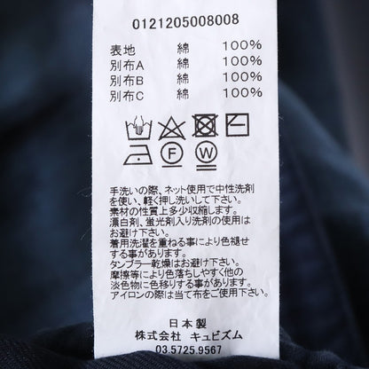 Visvim 21AW Travailleur Braces Indigo Denim Size 3