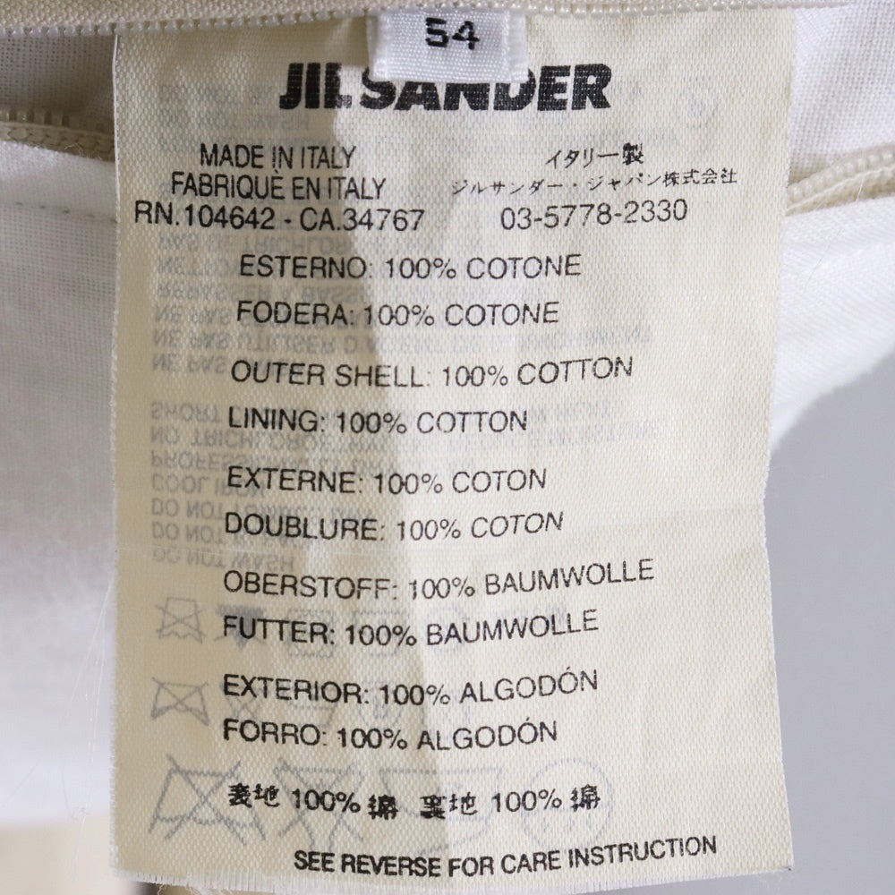 JIL SANDER 02SS Belted Moto Blouson Beige Size 54
