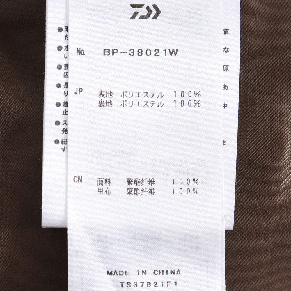 DAIWA PIER39 TECH TWEED EASY TROUSERS Brown Size S