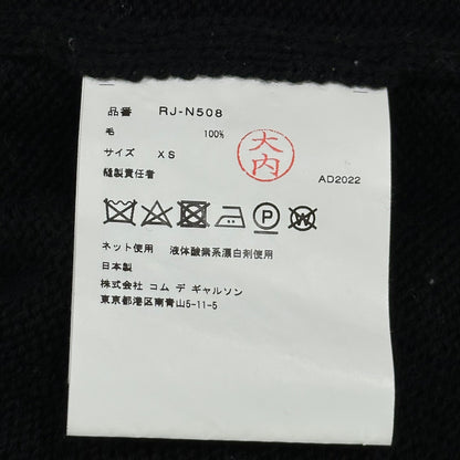 COMME des GARCONS COMME des GARCONS Sweater Black Size XS