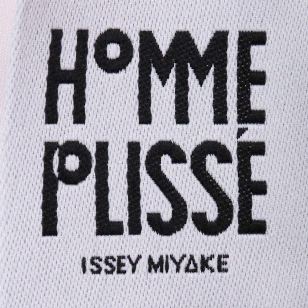 HOMME PLISSE ISSEY MIYAKE 26SS Monthly Vest Orange Size 2