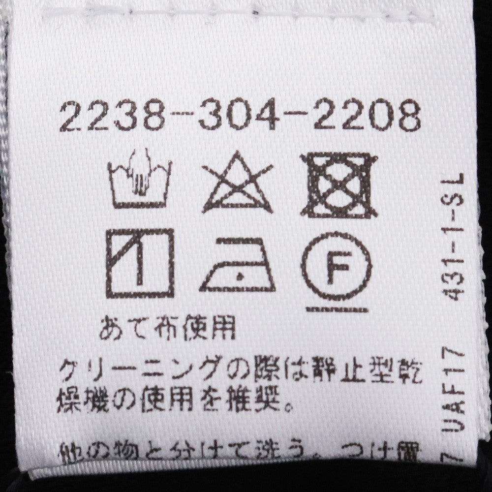 Chrome Hearts Thermal Horseshoe Black Beanie Size F