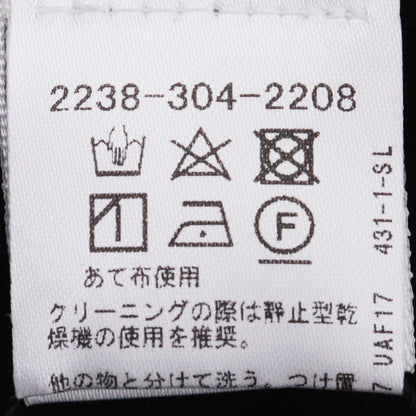 Chrome Hearts Thermal Horseshoe Black Beanie Size F