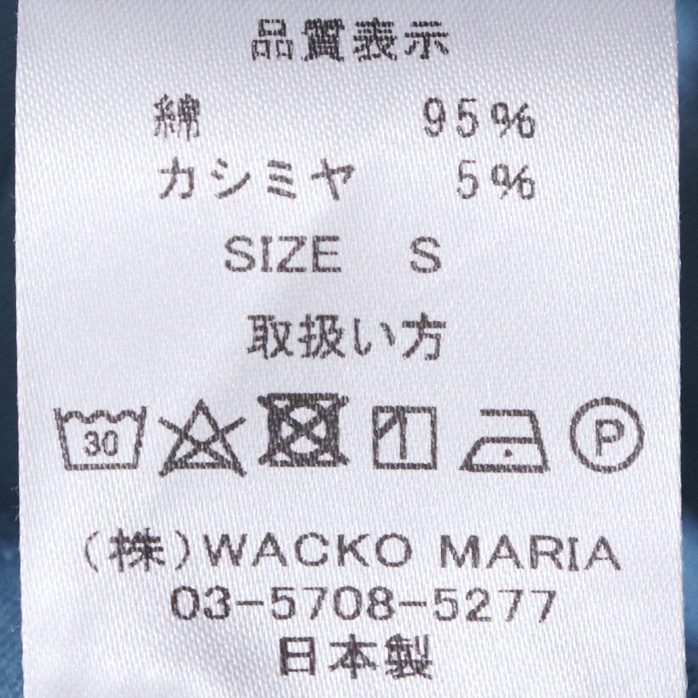 Wacko Maria SOLBIATI 26SS Double Pleated Trousers Size S