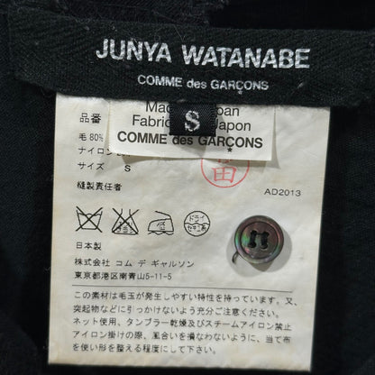 JUNYA WATANABE COMME des GARCONS 14SS Wool Cardigan Size S