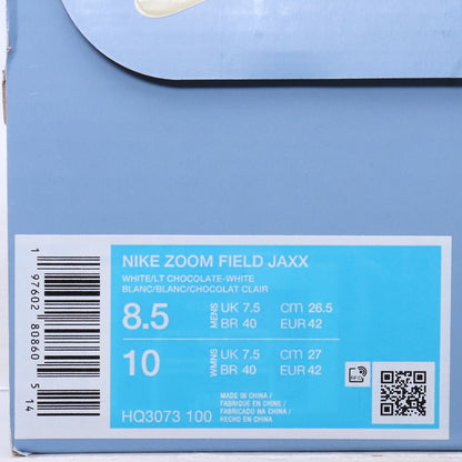 NIKE × TRAVIS SCOTT Zoom Field Jaxx Sneakers Size 26.5cm