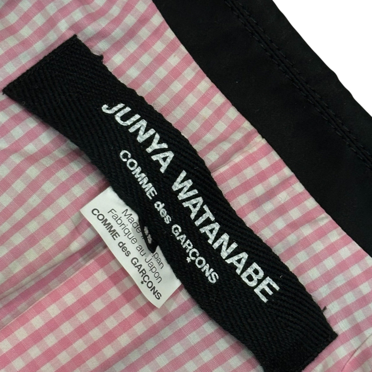 JUNYA WATANABE COMME des GARCONS 08SS Blazer Black Jacket Size SS