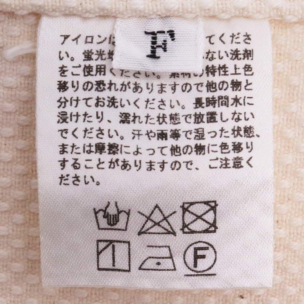 Japanese Brand Cotton Vest Beige Free Size