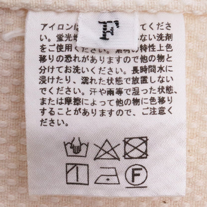 Japanese Brand Cotton Vest Beige Free Size