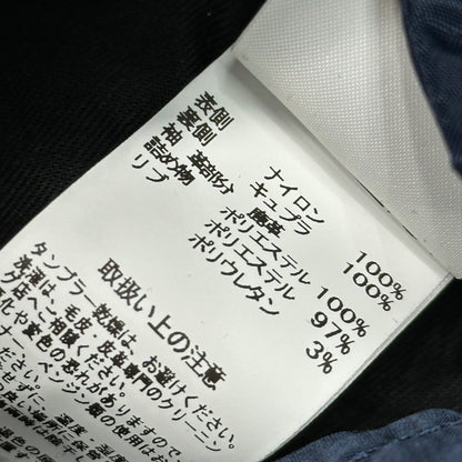 Shepherd UNDERCOVER MA-1 Sendai Bomber Jacket Size S