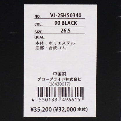 D-VEC FOGLER GORE-TEX MID BLACK Low-Top Sneakers Size 26.5cm