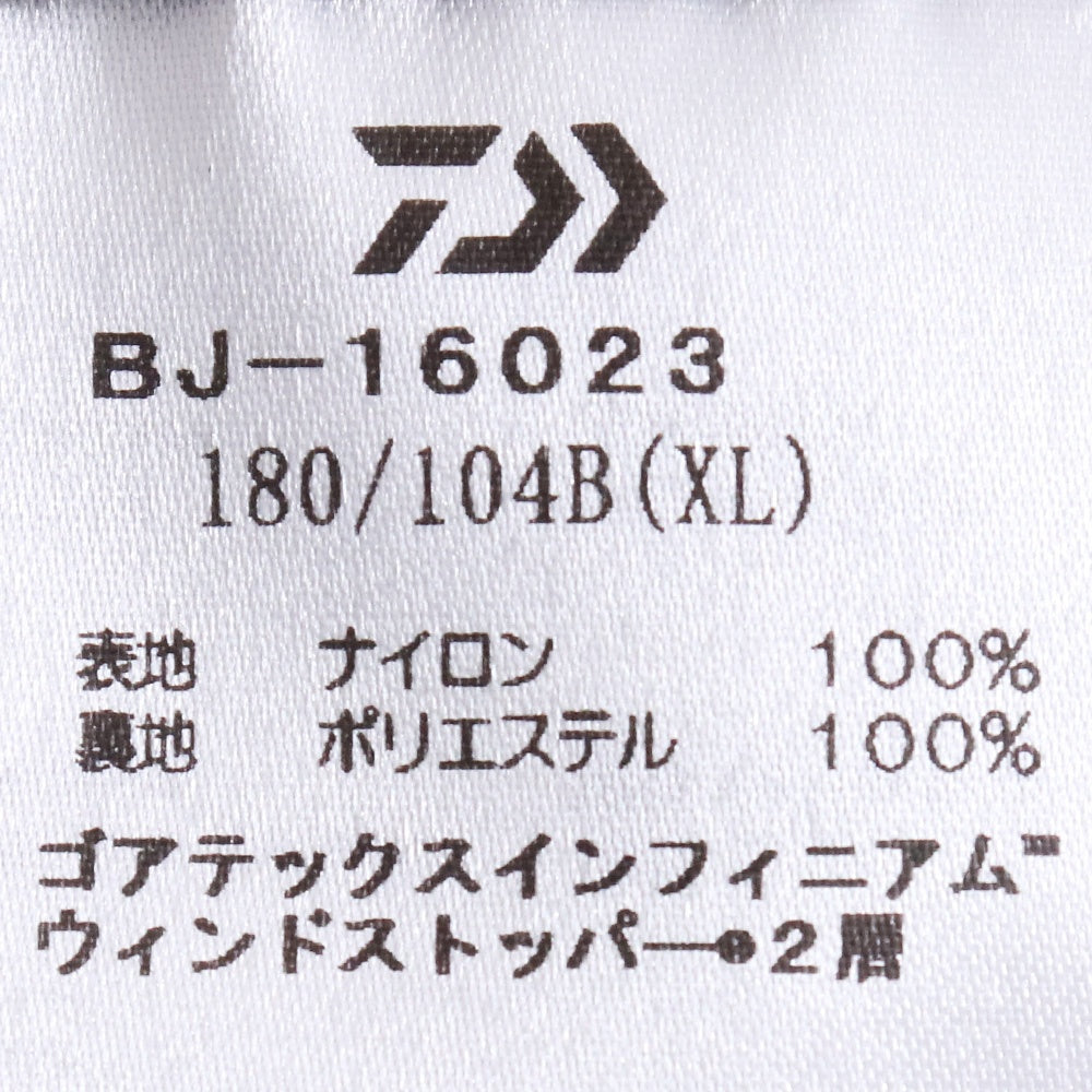 DAIWA PIER39 Black Gore-Tex Infinium Tech Hoodie Size XL