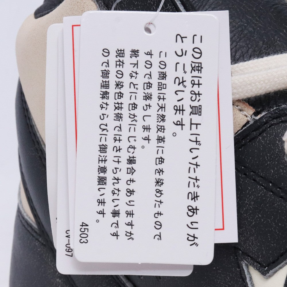 CONVERSE × DAIRIKU 25AW Weapon Hi Sneakers Gray Size 28cm