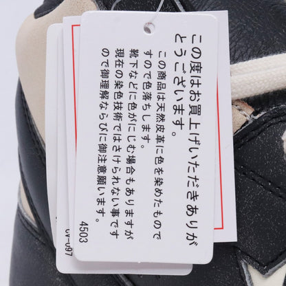 CONVERSE × DAIRIKU 25AW Weapon Hi Sneakers Gray Size 28cm