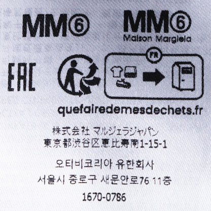 MM6 25SS GORE-TEX Technical Trousers Black Size XXL