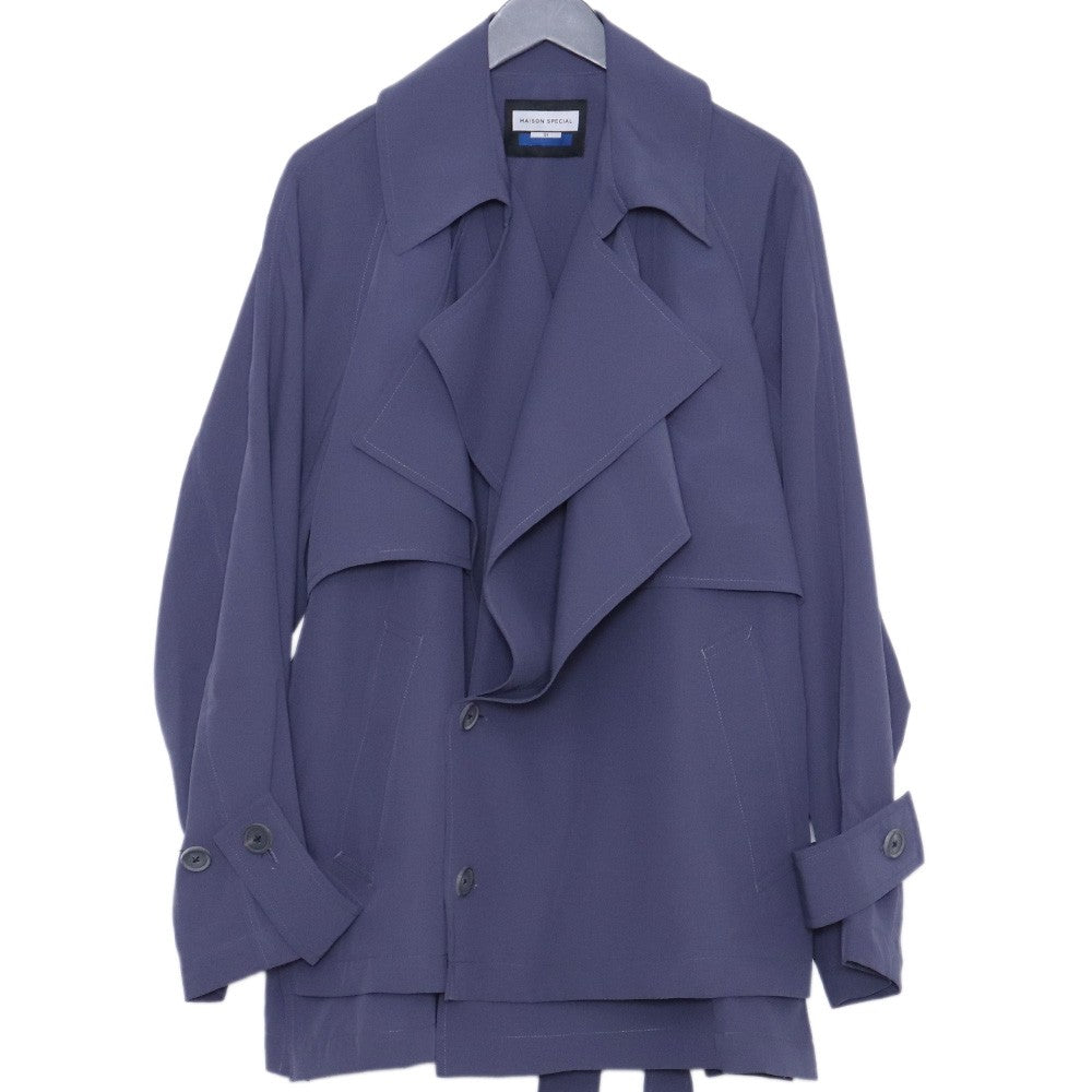 MAISON SPECIAL Short Trench Gray Size 1