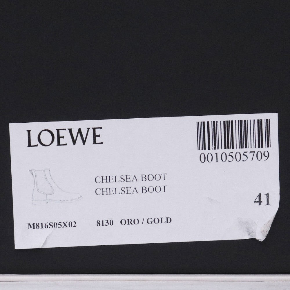 LOEWE Suede Chelsea Side-Gore Boots Beige Size EU 41