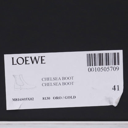 LOEWE Suede Chelsea Side-Gore Boots Beige Size EU 41