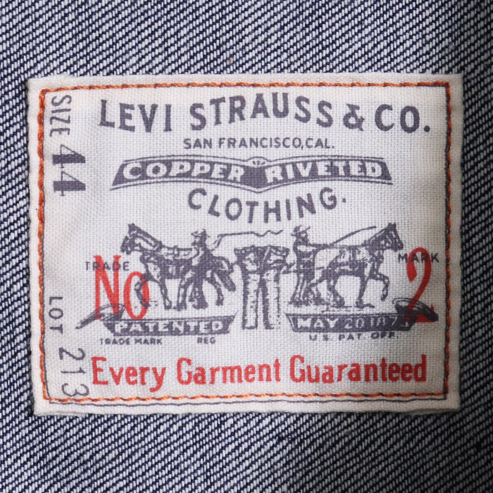 LEVI'S VINTAGE CLOTHING 1920s LOT 213 Trucker Jacket Size XL