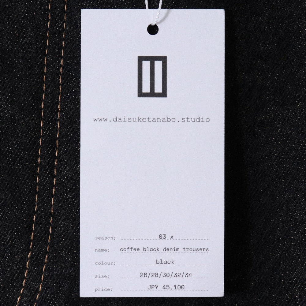 DAISUKE TANABE 26SS Coffee Black Wide Denim Size 32