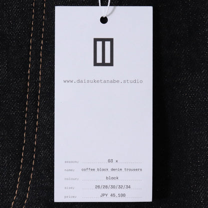 DAISUKE TANABE 26SS Coffee Black Wide Denim Size 32