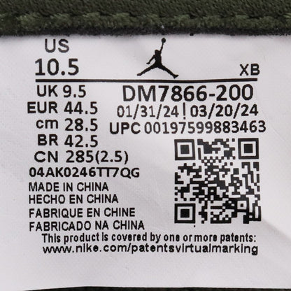 NIKE x TRAVIS SCOTT Air Jordan 1 Olive Sneakers Size 28.5cm