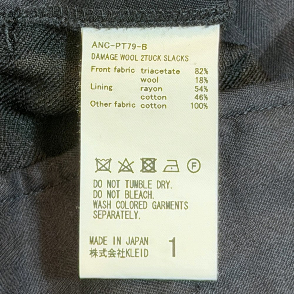ANCELLM 25SS Distressed Wool 2-Tuck Slacks Black Size 1