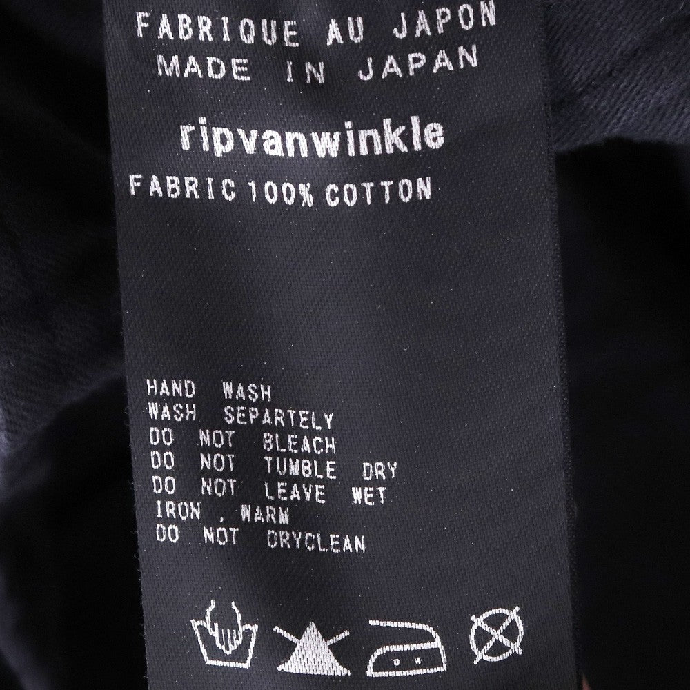 ISAMUKATAYAMA BACKLASH Remade Parachute Pants Gray Size S