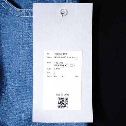 Innat 25AW Bootcut 5P Denim Pants Size 2