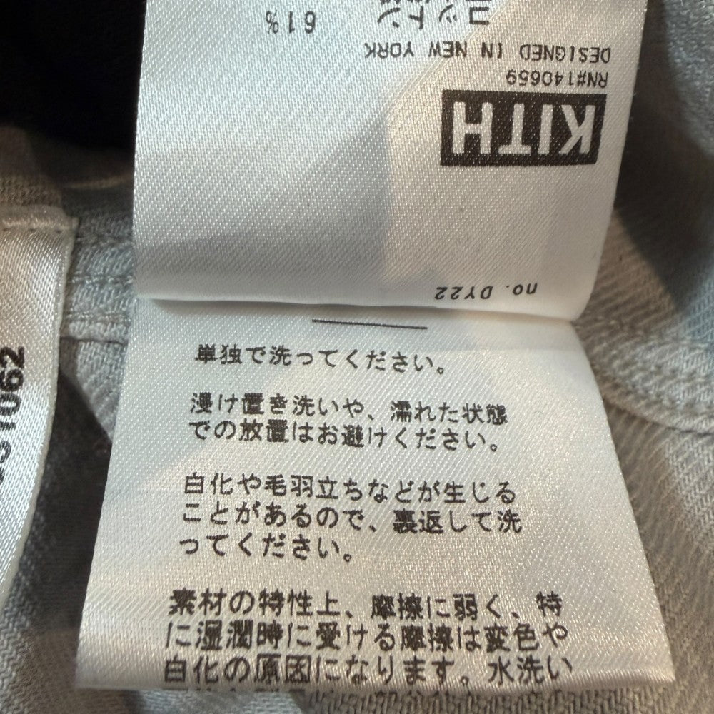 Kith 23SS Beige Solid Long Sleeve Button-Up Size XL