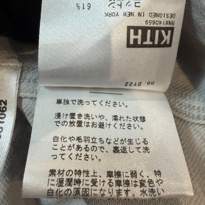 Kith 23SS Beige Solid Long Sleeve Button-Up Size XL
