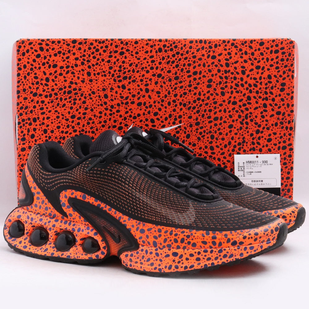 Nike Air Max DN SE PRM Safari Sneakers Size 29cm