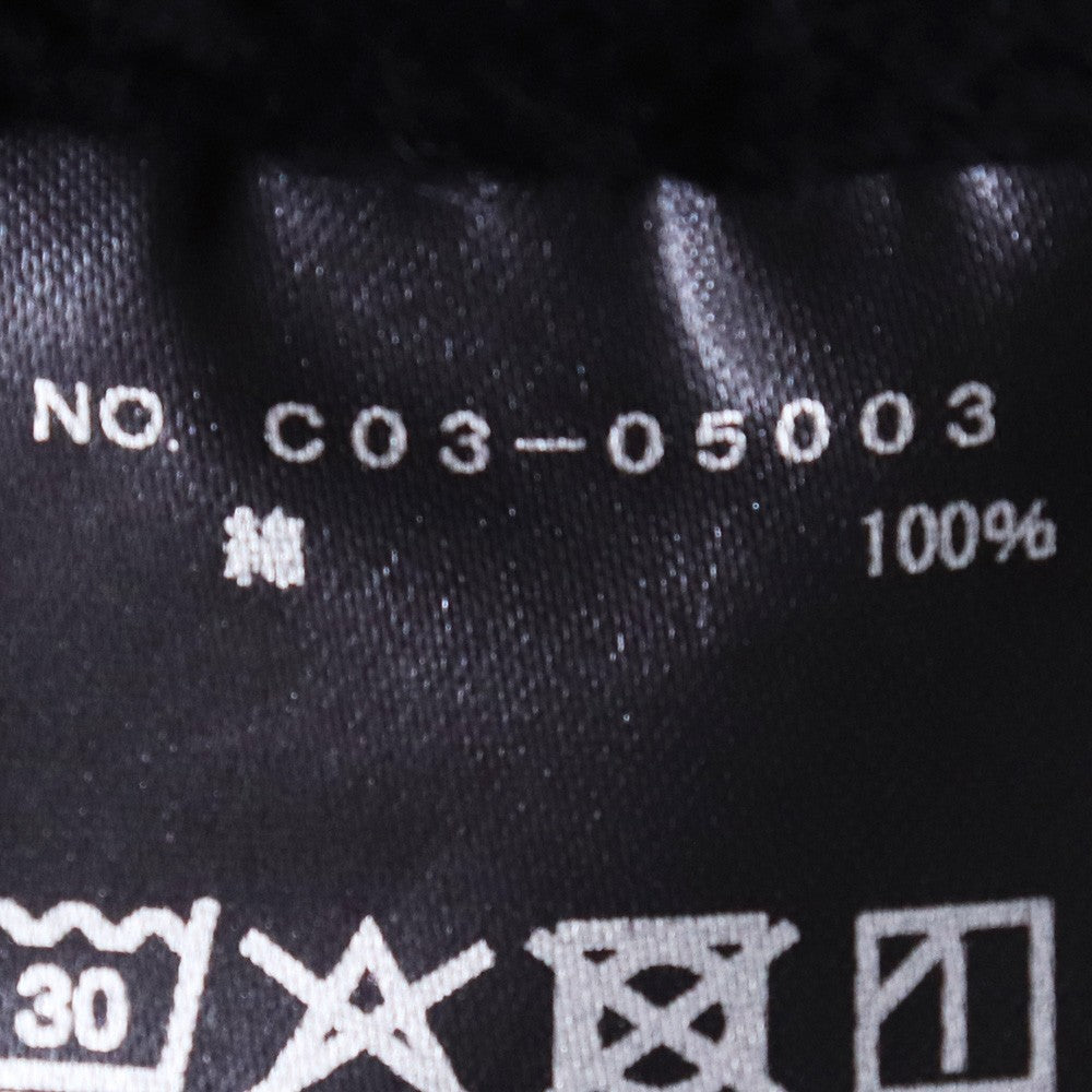 COMOLI 25AW Cotton Fleece Sweatpants Black Pants Size 2