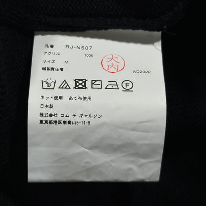 COMME des GARCONS COMME des GARCONS Sweater Black Size M