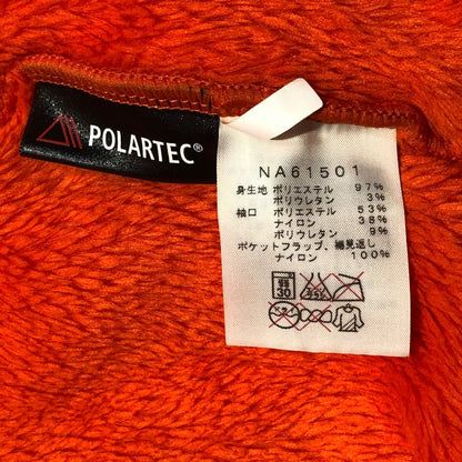 THE NORTH FACE ANTARCTICA Versa Loft Jacket Multi Size S