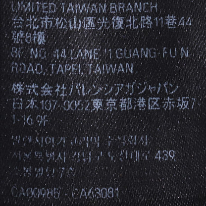 BALENCIAGA 23AW Tape Type Long Sleeve T-Shirt Navy Size L