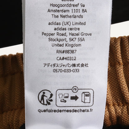 GUCCI x ADIDAS Track Pants Brown Size S
