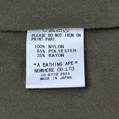 BAPE BY A BATHING APE KAWS 1st Camo Jacket Green Size M