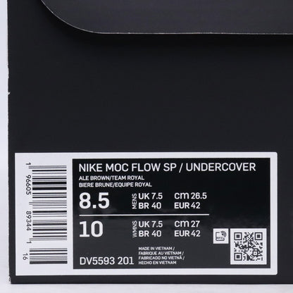 Undercover x Nike Moc Flow Ale Brown Sneakers Size 26.5cm