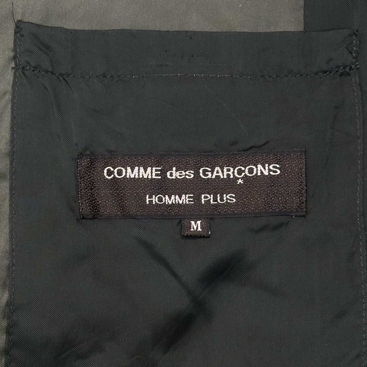 CDG Homme Plus 90AW Reversible Padded Dark Green Jacket Size M