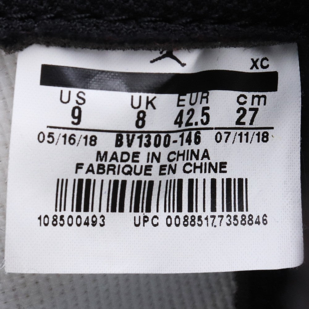 Nike RETRO HI NRG UNION Air Jordan 1 Sneakers Blue Size 27cm