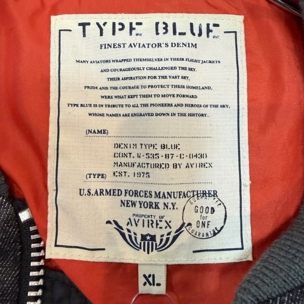 AVIREX TYPE BLUE COMBINATION MA-1 Bomber Green Size XL