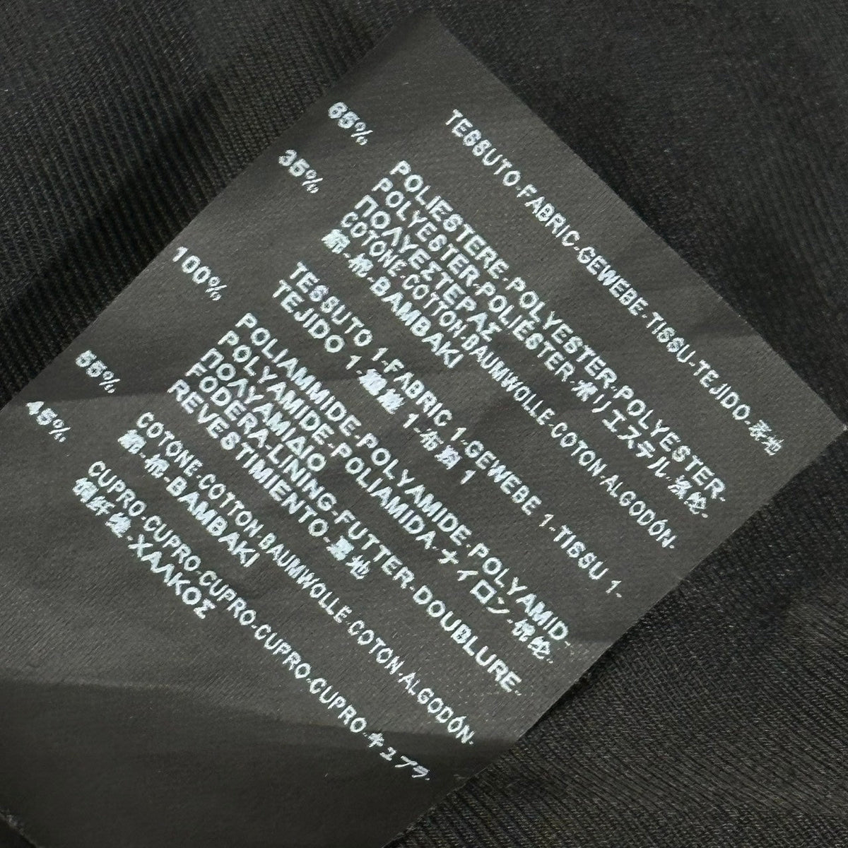 SAINT LAURENT PARIS 13SS Hedi Slimane M-65 Jacket Size 44