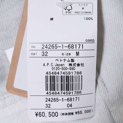 A.P.C. Clyde Denim Jeans White Size 29