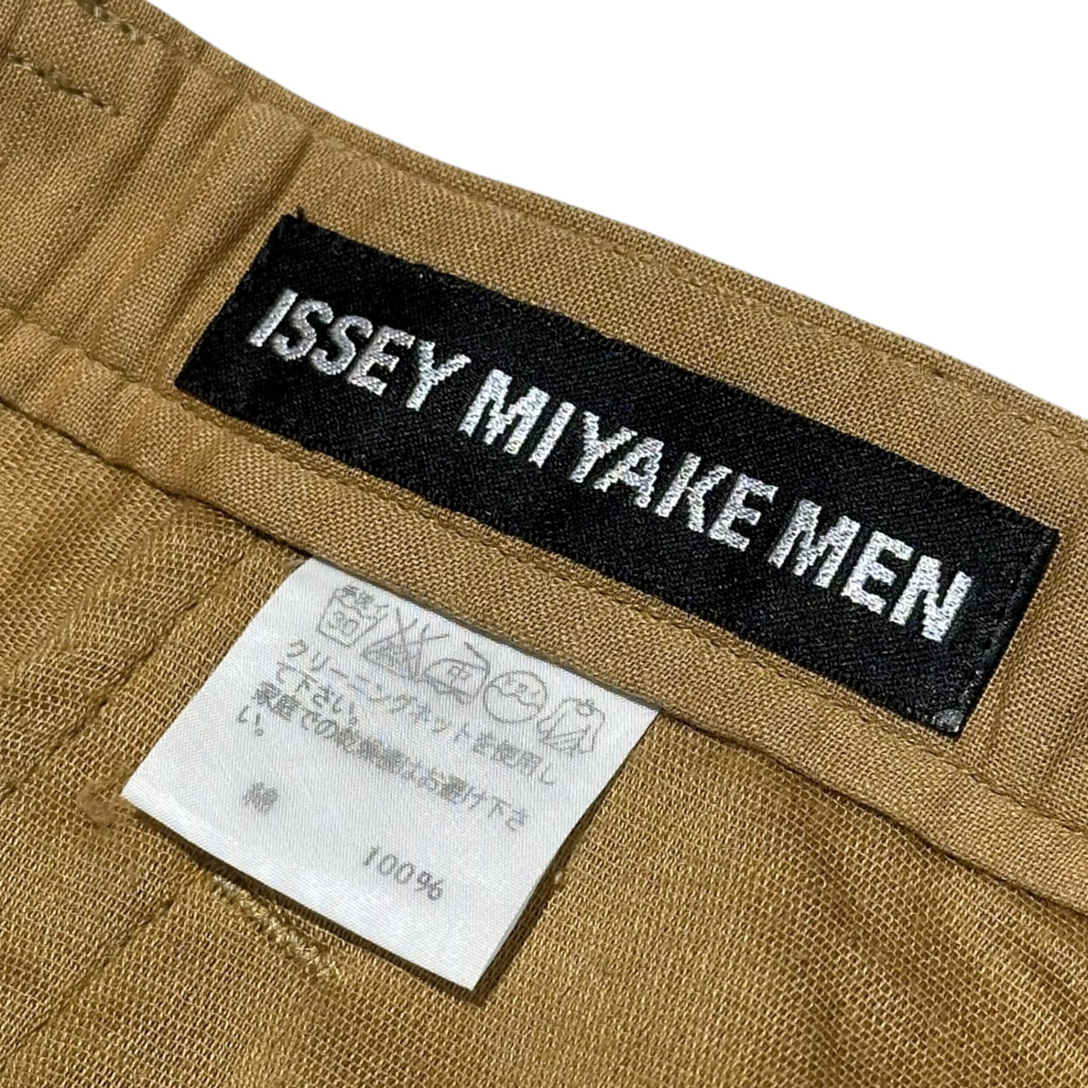 ISSEY MIYAKE MEN 12SS Wide Hakama Cropped Pants Size M
