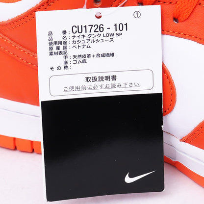 NIKE Dunk Low SP Syracuse Sneakers Size 27.5cm