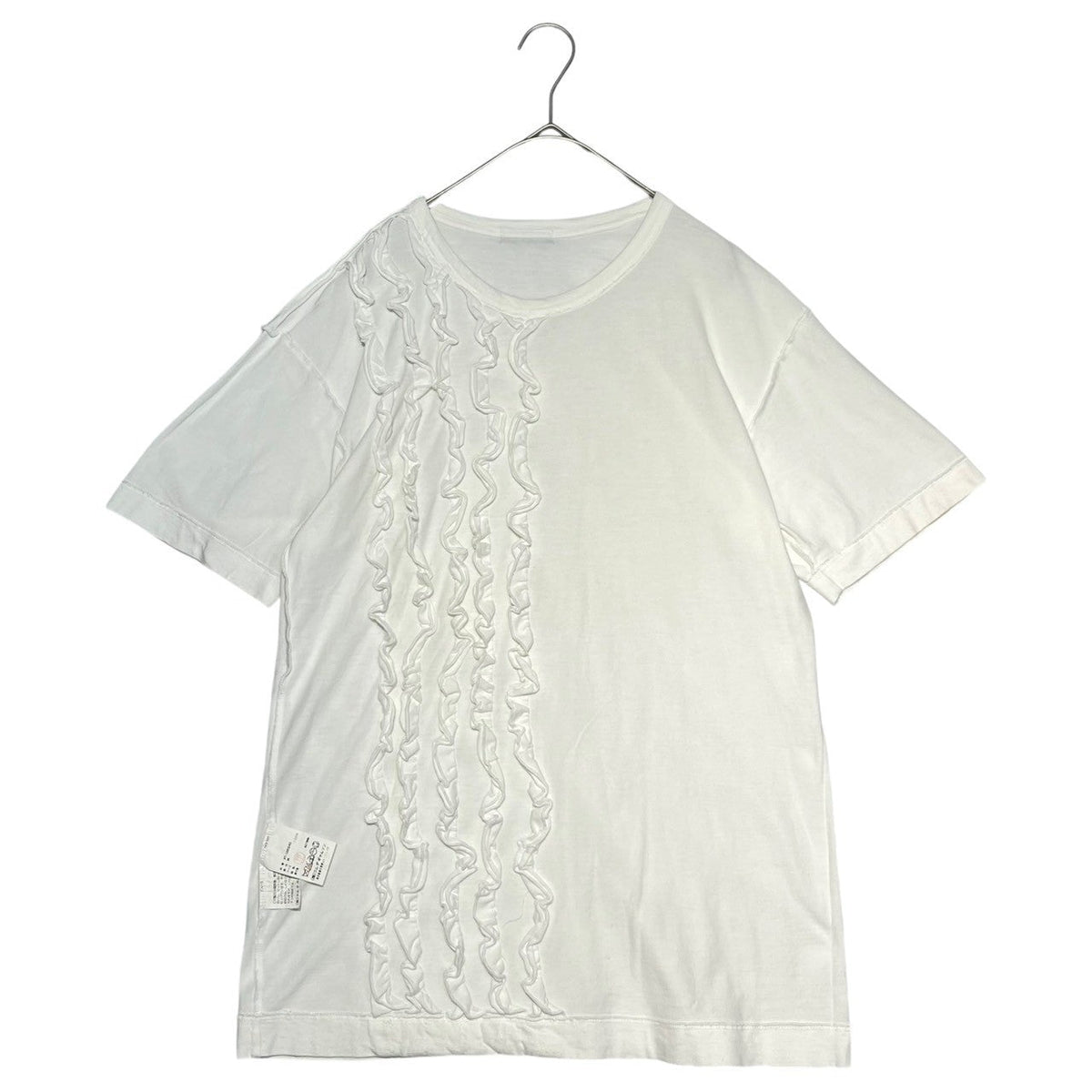 COMME des GARCONS HOMME PLUS 99SS T-Shirt White Size FREE